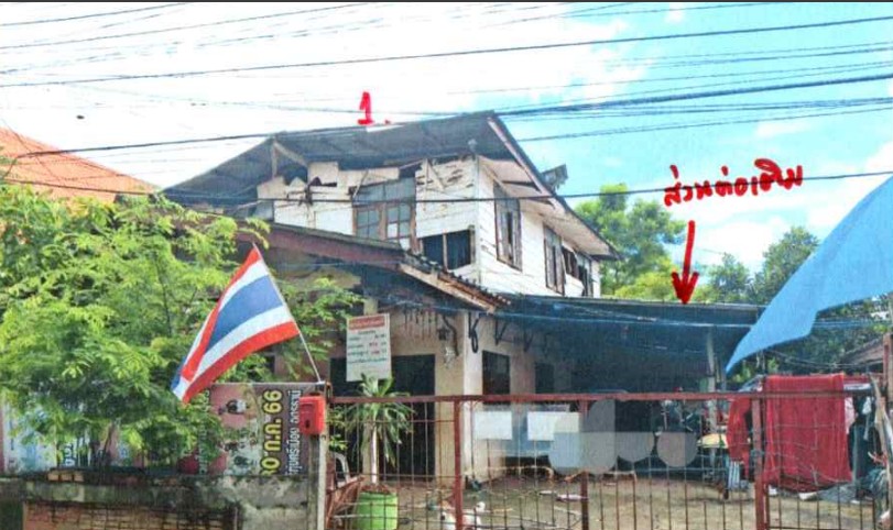 ขายทอดตลาด ที่ดินพร้อมสิ่งปลูกสร้าง ต.หมากแข้ง อ.เมืองอุดรธานี จ.อุดรธานี