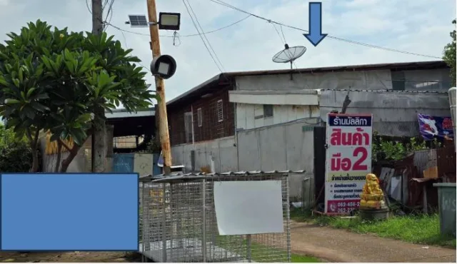 ขายทอดตลาด ที่ดินพร้อมสิ่งปลูกสร้าง ต.หนองบัว อ.เมืองอุดรธานี จ.อุดรธานี