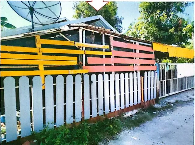 ขายทอดตลาด ที่ดินพร้อมสิ่งปลูกสร้าง ต.เวียงคำ อ.กุมภวาปี จ.อุดรธานี
