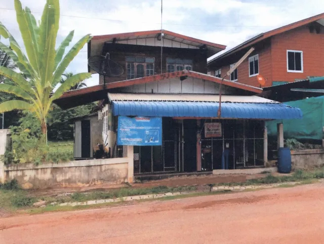ขายทอดตลาด ที่ดินพร้อมสิ่งปลูกสร้าง ต.เขือน้ำ อ.บ้านผือ จ.อุดรธานี