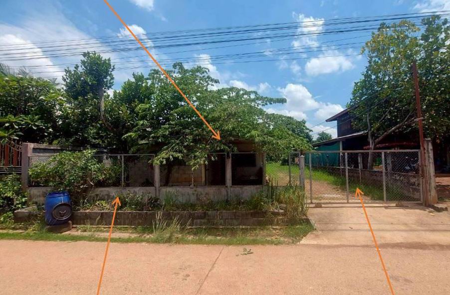 ขายทอดตลาด ที่ดินพร้อมสิ่งปลูกสร้าง ต.บ้านดุง อ.บ้านดุง จ.อุดรธานี