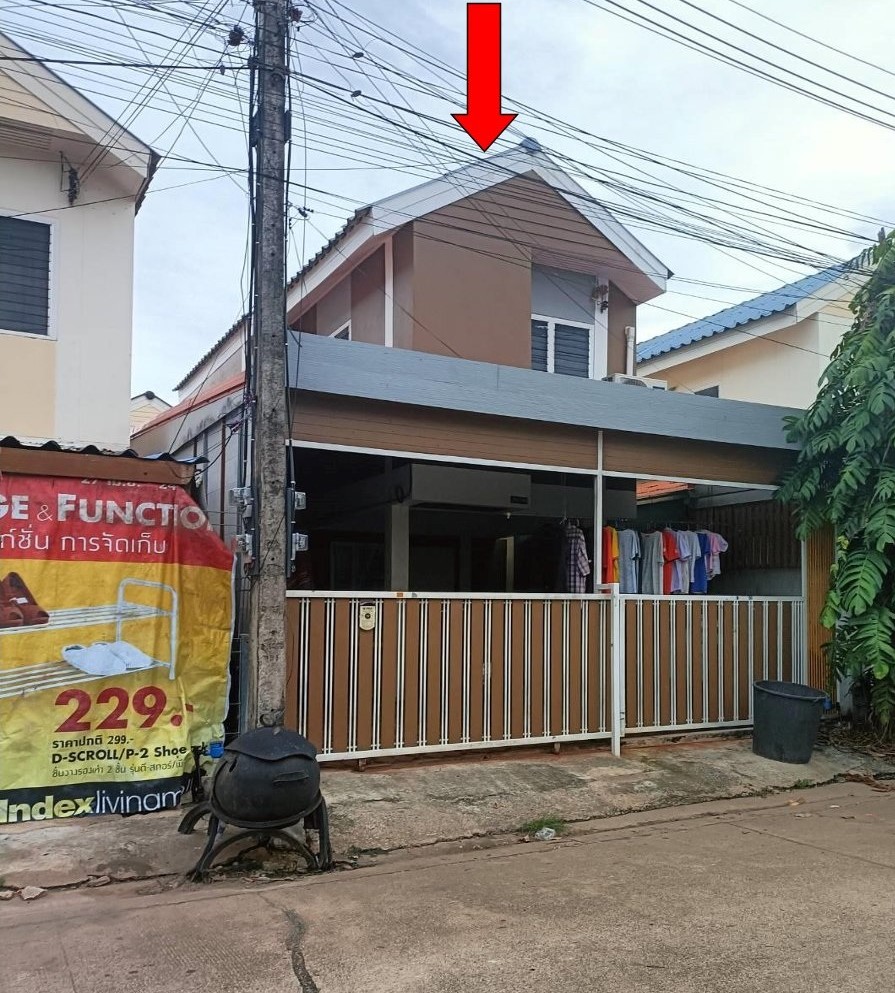 ขายทอดตลาด ที่ดินพร้อมสิ่งปลูกสร้าง ต.บ้านเป็ด อ.เมืองขอนแก่น จ.ขอนแก่น