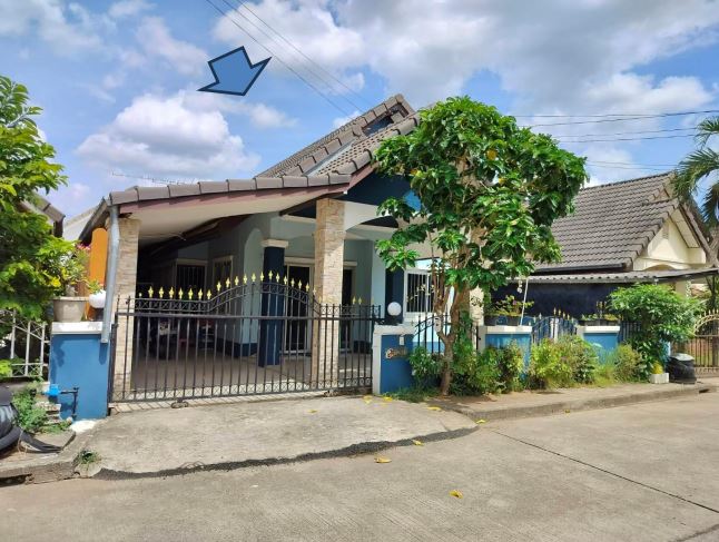 ขายทอดตลาด ที่ดินพร้อมสิ่งปลูกสร้าง ต.บ้านเป็ด อ.เมืองขอนแก่น จ.ขอนแก่น