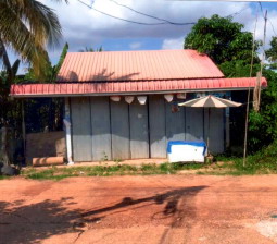 ขายทอดตลาด ที่ดินพร้อมสิ่งปลูกสร้าง ต.นาคำ อ.บ้านดุง จ.อุดรธานี