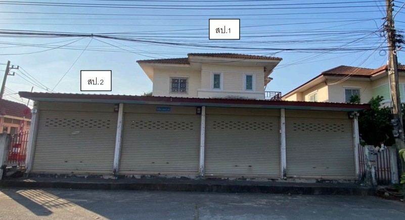 ขายทอดตลาด ที่ดินพร้อมสิ่งปลูกสร้าง ต.บ้านเป็ด อ.เมืองขอนแก่น จ.ขอนแก่น