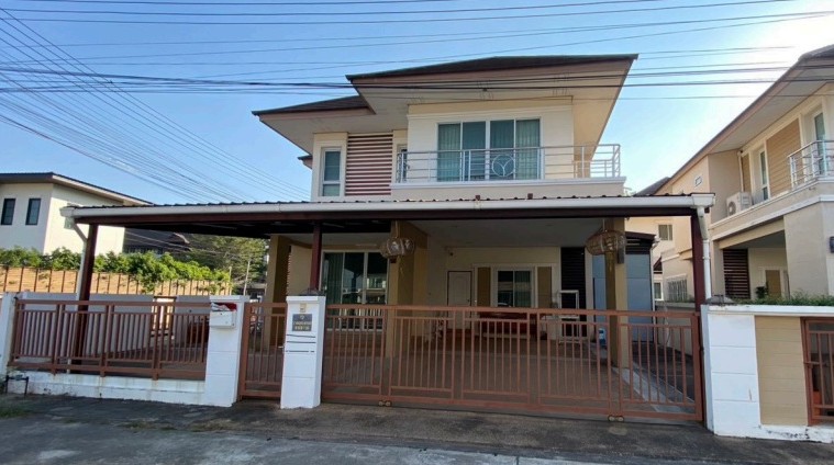 ขายทอดตลาด ที่ดินพร้อมสิ่งปลูกสร้าง ต.บ้านเป็ด อ.เมืองขอนแก่น จ.ขอนแก่น