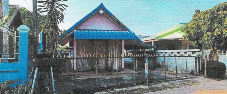 ขายทอดตลาด ที่ดินพร้อมสิ่งปลูกสร้าง ต.ศรีสุทโธ อ.บ้านดุง จ.อุดรธานี
