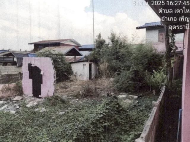 ขายทอดตลาด ที่ดินพร้อมสิ่งปลูกสร้าง ต.เตาไห อ.เพ็ญ จ.อุดรธานี