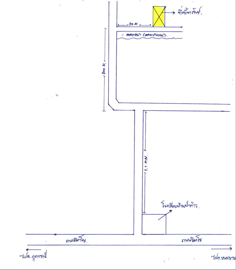 แผนที่ประกอบทรัพย์ 2