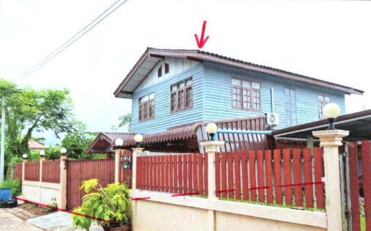 ขายทอดตลาด ที่ดินพร้อมสิ่งปลูกสร้าง ต.บ้านผือ อ.บ้านผือ จ.อุดรธานี