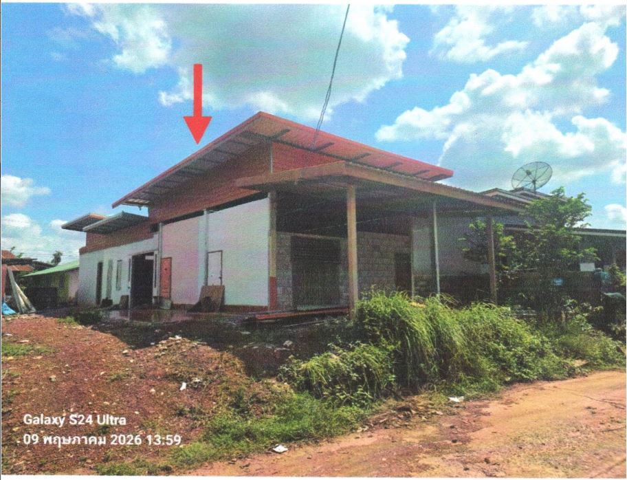 ขายทอดตลาด ที่ดินพร้อมสิ่งปลูกสร้าง ต.บ้านตาด อ.บ้านดุง จ.อุดรธานี