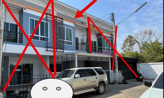 ขายทอดตลาด ที่ดินพร้อมสิ่งปลูกสร้าง ต.บ้านจั่น อ.เมืองอุดรธานี จ.อุดรธานี