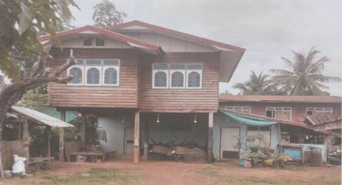 ขายทอดตลาด ที่ดินพร้อมสิ่งปลูกสร้าง ต.สร้างแป้น อ.เพ็ญ จ.อุดรธานี