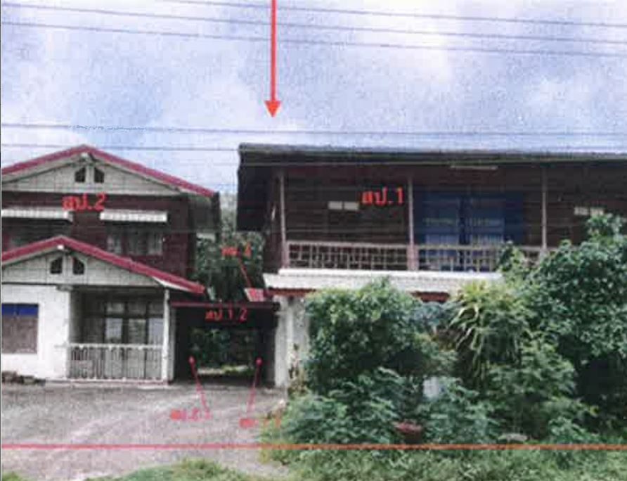 ขายทอดตลาด ที่ดินพร้อมสิ่งปลูกสร้าง ต.หนองหญ้าไซ อ.วังสามหมอ จ.อุดรธานี