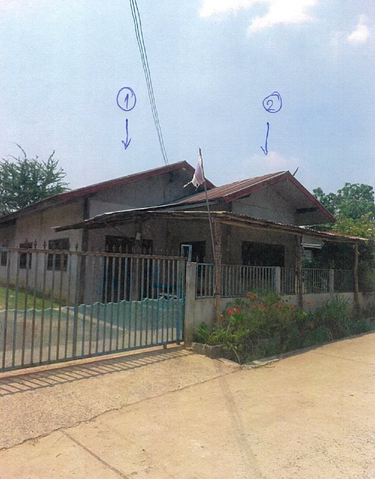 ขายทอดตลาด ที่ดินพร้อมสิ่งปลูกสร้าง ต.นาเสียว อ.เมืองชัยภูมิ จ.ชัยภูมิ