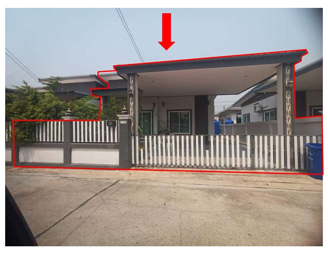 ขายทอดตลาด ที่ดินพร้อมสิ่งปลูกสร้าง ต.บ้านทุ่ม อ.เมืองขอนแก่น จ.ขอนแก่น