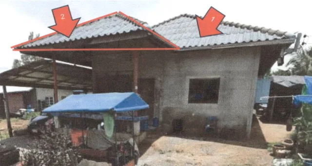 ขายทอดตลาด ที่ดินพร้อมสิ่งปลูกสร้าง ต.หนองไผ่ อ.เมืองชัยภูมิ จ.ชัยภูมิ
