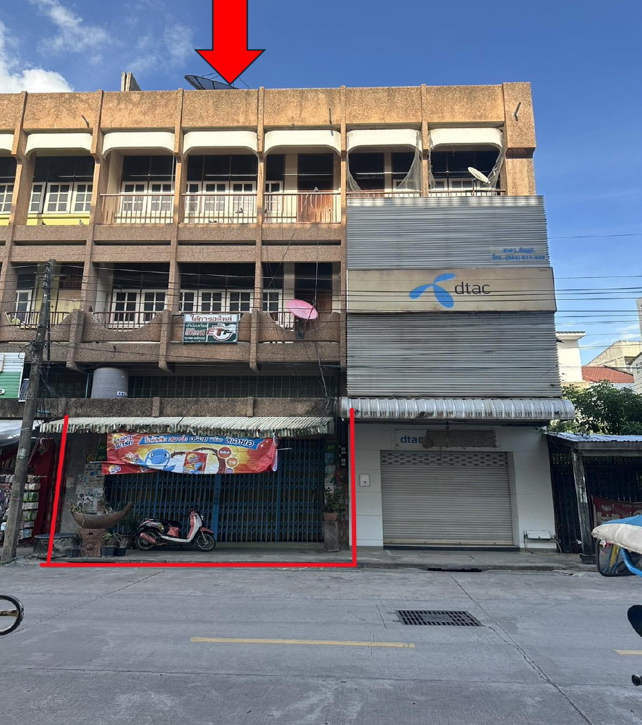 ขายทอดตลาด ที่ดินพร้อมสิ่งปลูกสร้าง ต.ในเมือง อ.เมืองชัยภูมิ จ.ชัยภูมิ