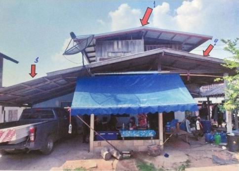 ขายทอดตลาด ที่ดินพร้อมสิ่งปลูกสร้าง ต.ดงลิง อ.กมลาไสย จ.กาฬสินธุ์