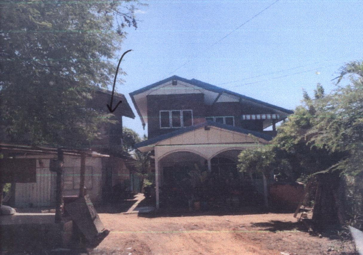 ขายทอดตลาด ที่ดินพร้อมสิ่งปลูกสร้าง ต.นาฝาย อ.เมืองชัยภูมิ จ.ชัยภูมิ