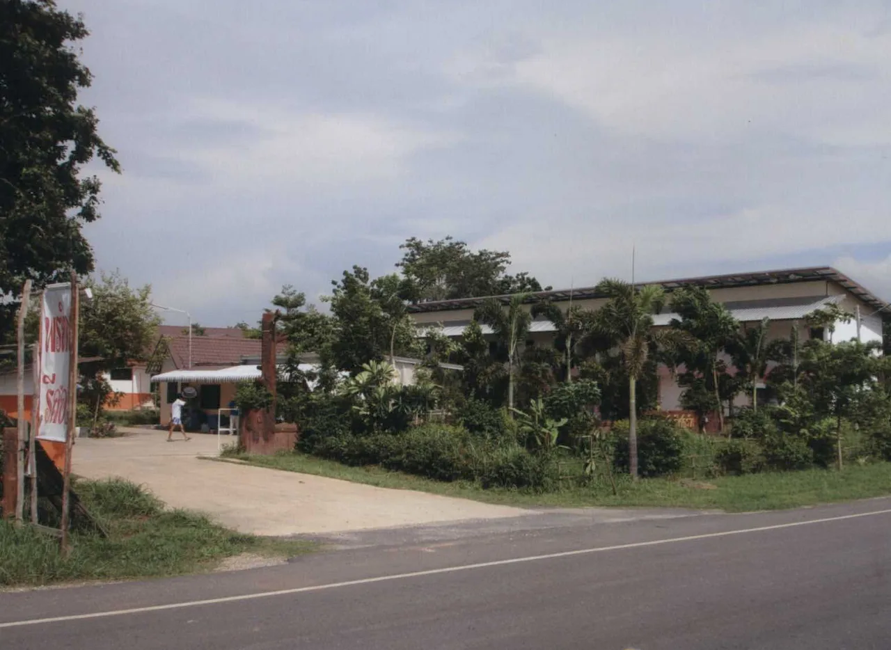 ขายทอดตลาด ที่ดินพร้อมสิ่งปลูกสร้าง ต.โนนแดง อ.บ้านเขว้า จ.ชัยภูมิ