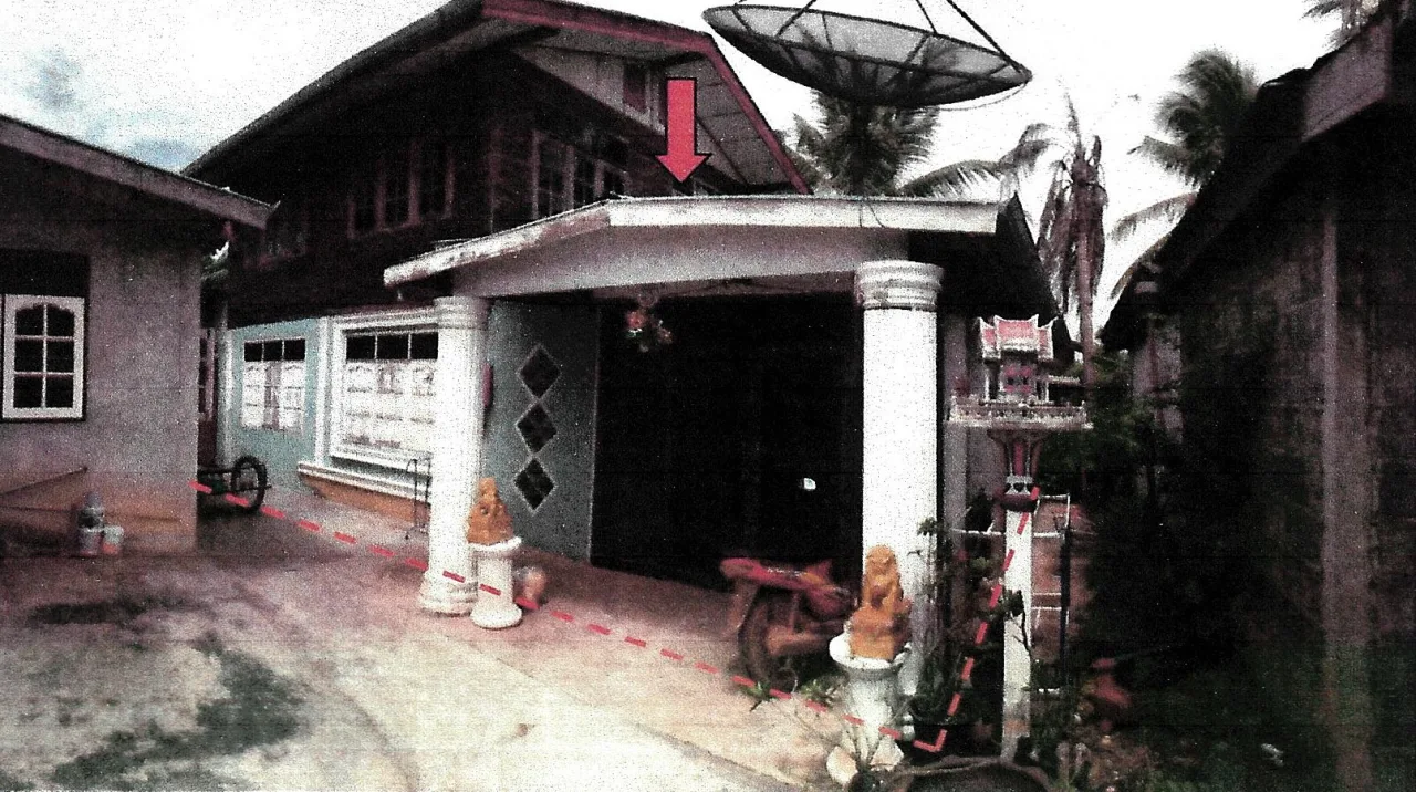 ขายทอดตลาด ที่ดินพร้อมสิ่งปลูกสร้าง ต.หนองบัวใหญ่ อ.จัตุรัส จ.ชัยภูมิ