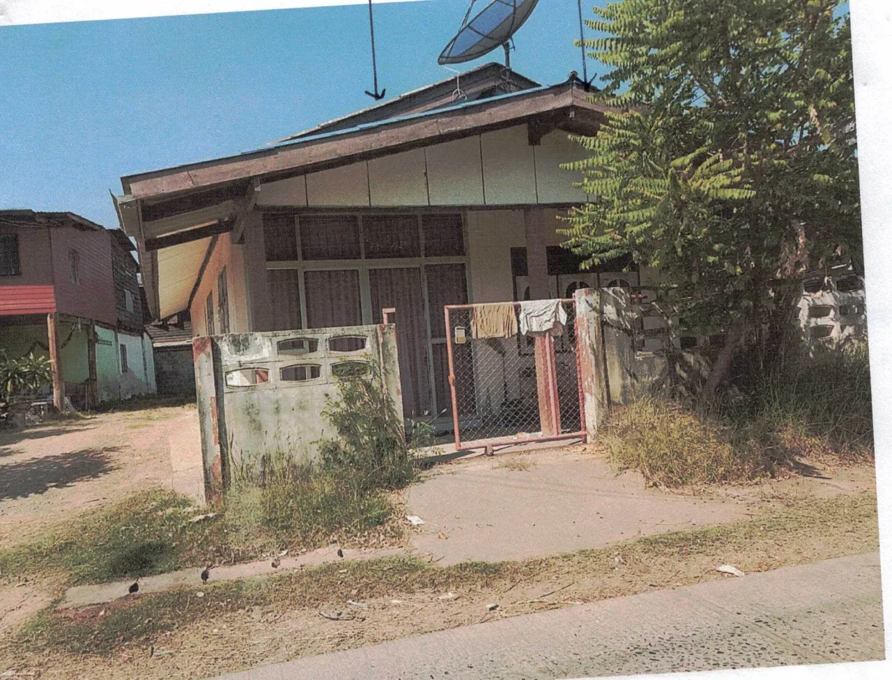 ขายทอดตลาด ที่ดินพร้อมสิ่งปลูกสร้าง ต.โพนทอง อ.เมืองชัยภูมิ จ.ชัยภูมิ