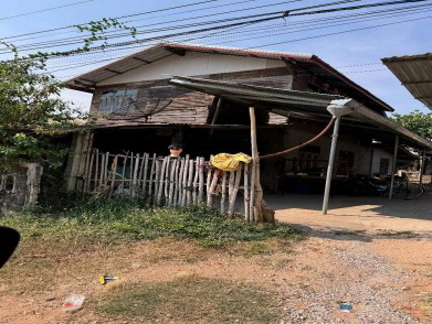 ขายทอดตลาด ที่ดินพร้อมสิ่งปลูกสร้าง ต.กมลาไสย อ.กมลาไสย จ.กาฬสินธุ์