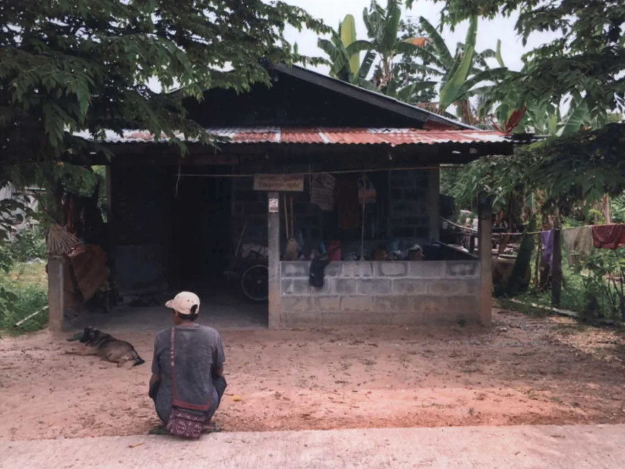 ขายทอดตลาด ที่ดินพร้อมสิ่งปลูกสร้าง ต.นิคม อ.สหัสขันธ์ จ.กาฬสินธุ์