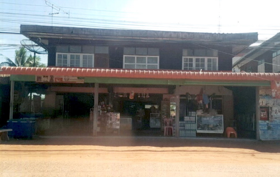 ขายทอดตลาด ที่ดินพร้อมสิ่งปลูกสร้าง ต.นาตาล อ.ท่าคันโท จ.กาฬสินธุ์