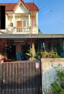 ขายทอดตลาด ที่ดินพร้อมสิ่งปลูกสร้าง ต.กาฬสินธุ์ อ.เมืองกาฬสินธุ์ จ.กาฬสินธุ์