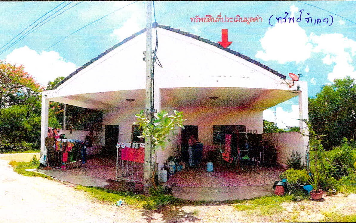 ขายทอดตลาด ที่ดินพร้อมสิ่งปลูกสร้าง ต.ไสไทย อ.เมืองกระบี่ จ.กระบี่