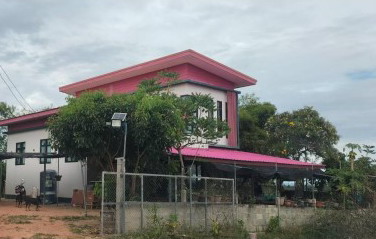 ขายทอดตลาด ที่ดินพร้อมสิ่งปลูกสร้าง ต.หนองสรวง อ.หนองกุงศรี จ.กาฬสินธุ์