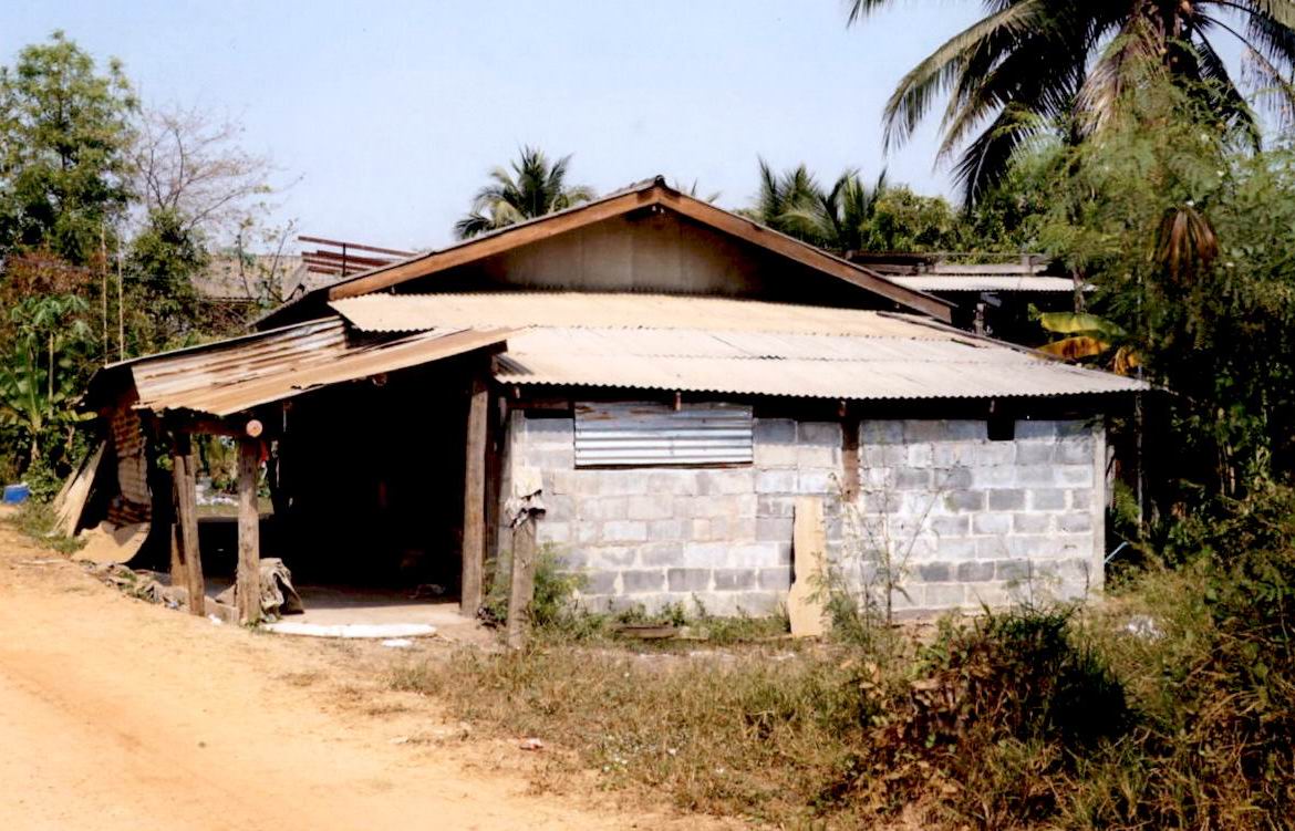 ขายทอดตลาด ที่ดินพร้อมสิ่งปลูกสร้าง ต.บัวบาน อ.ยางตลาด จ.กาฬสินธุ์