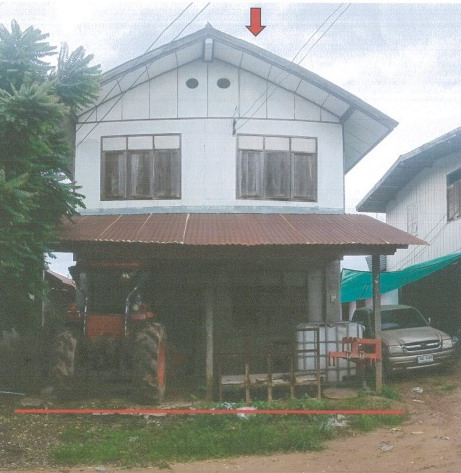 ขายทอดตลาด ที่ดินพร้อมสิ่งปลูกสร้าง ต.สามัคคี อ.ร่องคำ จ.กาฬสินธุ์