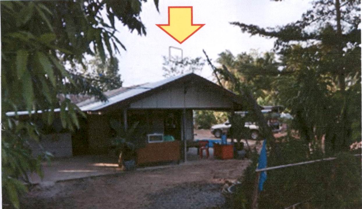 ขายทอดตลาด ที่ดินพร้อมสิ่งปลูกสร้าง ต.เหล่าใหญ่ อ.กุฉินารายณ์ จ.กาฬสินธุ์