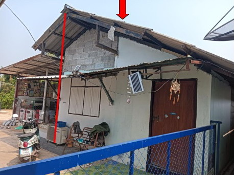 ขายทอดตลาด ที่ดินพร้อมสิ่งปลูกสร้าง ต.โพนทอง อ.เมืองกาฬสินธุ์ จ.กาฬสินธุ์