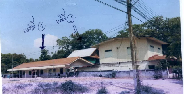 ขายทอดตลาด ที่ดินพร้อมสิ่งปลูกสร้าง ต.บัวขาว อ.กุฉินารายณ์ จ.กาฬสินธุ์