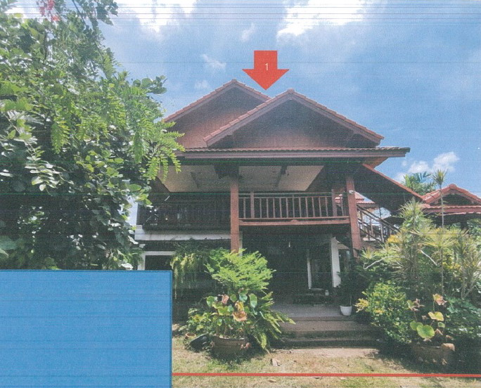ขายทอดตลาด ที่ดินพร้อมสิ่งปลูกสร้าง ต.หลุบ อ.เมืองกาฬสินธุ์ จ.กาฬสินธุ์