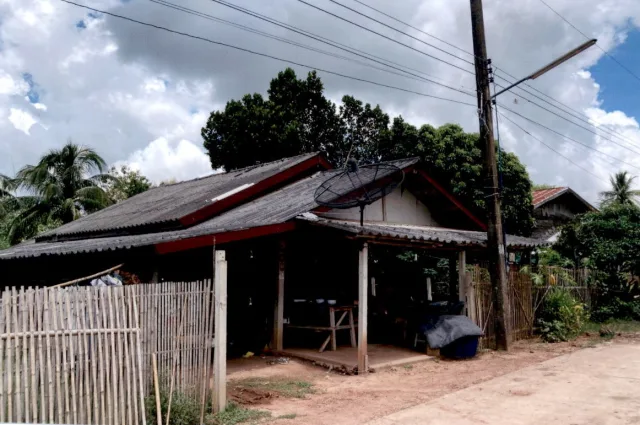 ขายทอดตลาด ที่ดินพร้อมสิ่งปลูกสร้าง ต.ยางอู้ม อ.ท่าคันโท จ.กาฬสินธุ์