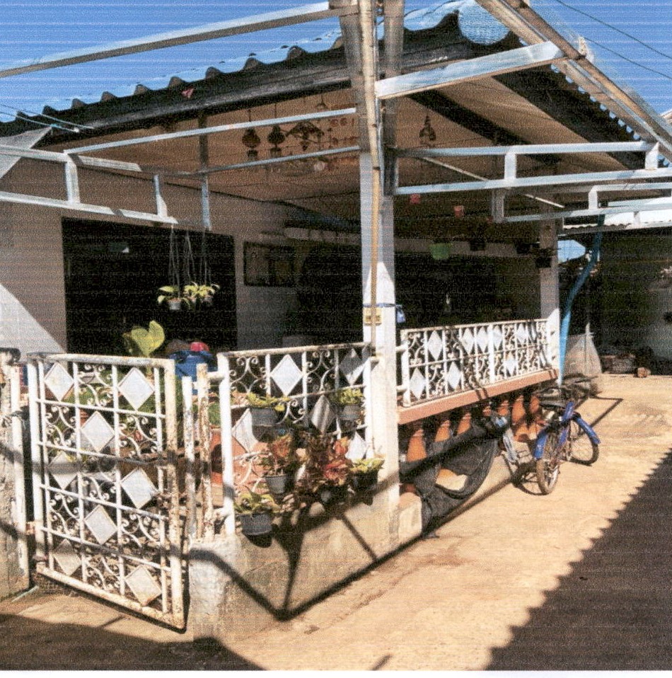ขายทอดตลาด ที่ดินพร้อมสิ่งปลูกสร้าง ต.ลำปาว อ.เมืองกาฬสินธุ์ จ.กาฬสินธุ์