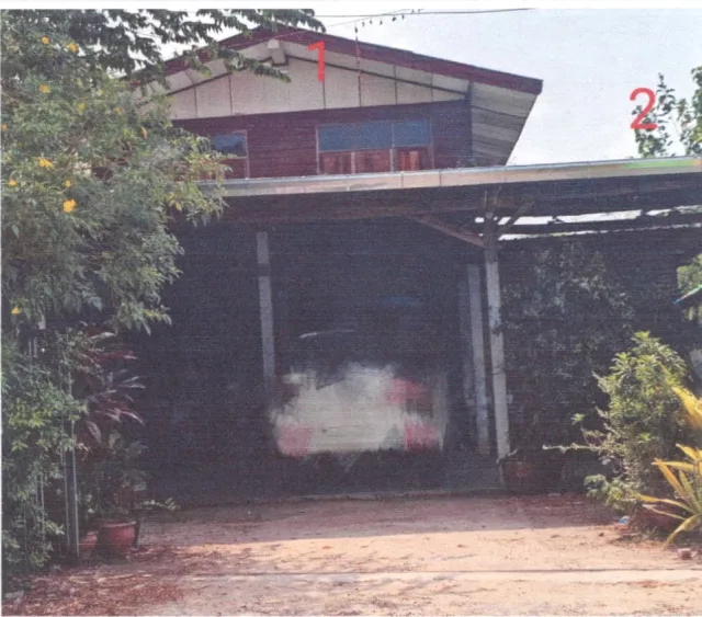 ขายทอดตลาด ที่ดินพร้อมสิ่งปลูกสร้าง ต.หนองกุงศรี อ.หนองกุงศรี จ.กาฬสินธุ์