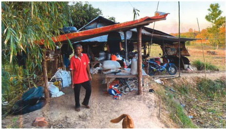 ขายทอดตลาด ที่ดินพร้อมสิ่งปลูกสร้าง ต.กลางหมื่น อ.เมืองกาฬสินธุ์ จ.กาฬสินธุ์