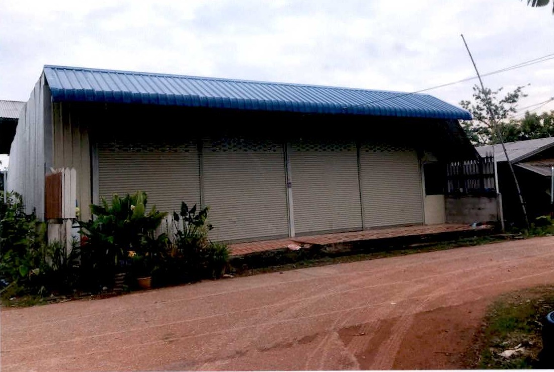 ขายทอดตลาด ที่ดินพร้อมสิ่งปลูกสร้าง ต.นาจำปา อ.ดอนจาน จ.กาฬสินธุ์