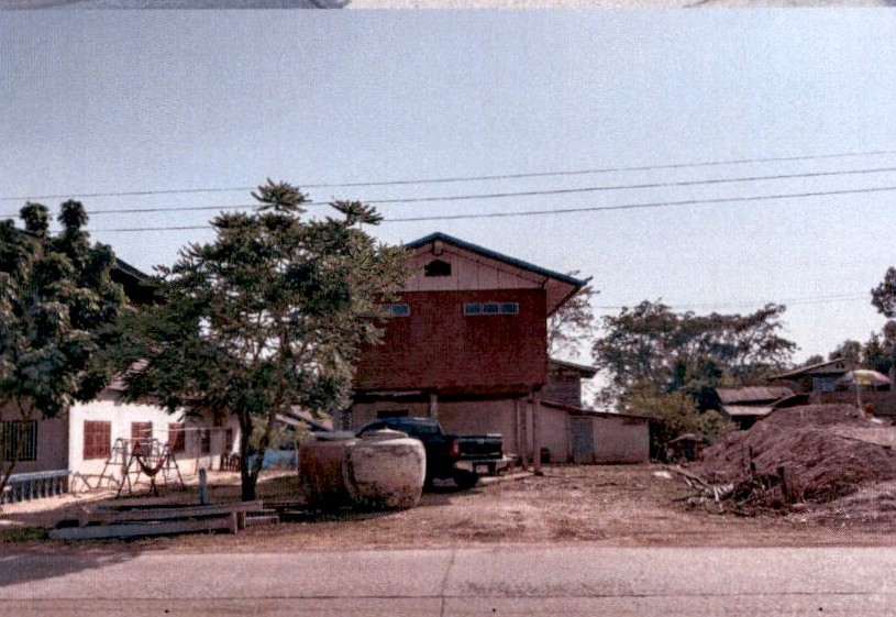 ขายทอดตลาด ที่ดินพร้อมสิ่งปลูกสร้าง ต.เสาเล้า อ.หนองกุงศรี จ.กาฬสินธุ์