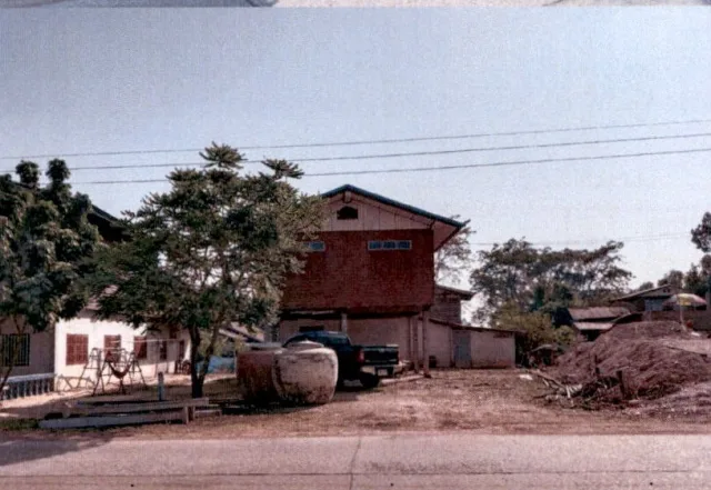 ขายทอดตลาด ที่ดินพร้อมสิ่งปลูกสร้าง ต.เสาเล้า อ.หนองกุงศรี จ.กาฬสินธุ์