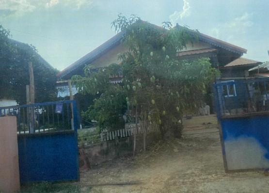 ขายทอดตลาด ที่ดินพร้อมสิ่งปลูกสร้าง ต.ท่าคันโท อ.ท่าคันโท จ.กาฬสินธุ์