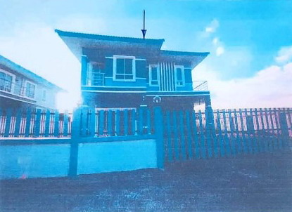 ขายทอดตลาด ที่ดินพร้อมสิ่งปลูกสร้าง ต.กาฬสินธุ์ อ.เมืองกาฬสินธุ์ จ.กาฬสินธุ์