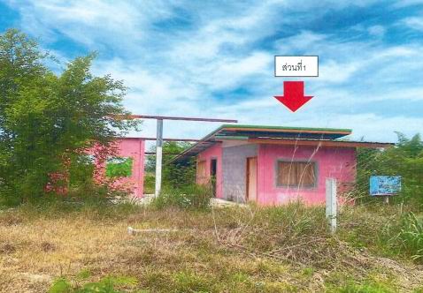 ขายทอดตลาด ที่ดินพร้อมสิ่งปลูกสร้าง ต.ดอนสมบูรณ์ อ.ยางตลาด จ.กาฬสินธุ์