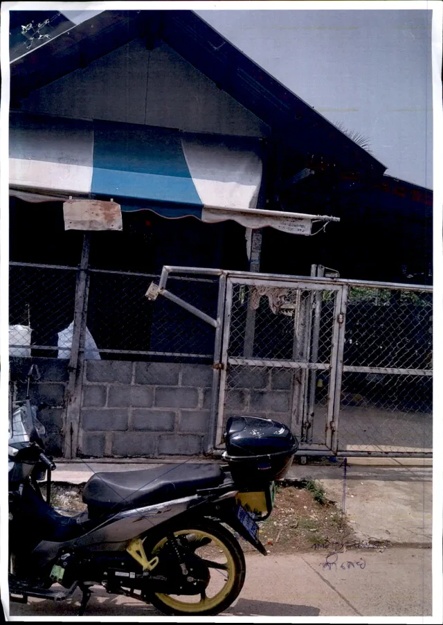 ขายทอดตลาด ที่ดินพร้อมสิ่งปลูกสร้าง ต.โนนสูง อ.ยางตลาด จ.กาฬสินธุ์